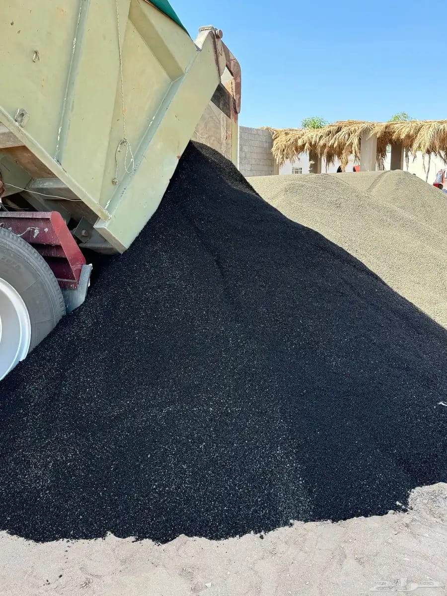 بركاني عازل أسطح